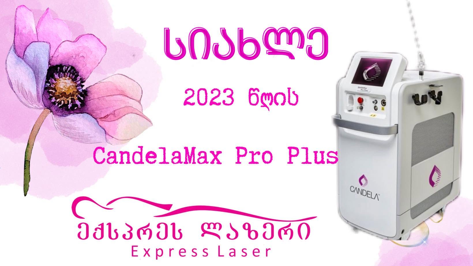 CandelaMax Pro Plus technology at Express Laser